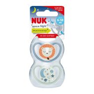 Šidítko NUK Happy Nights 6-18m 2ks/BOX kluk 6-18 m